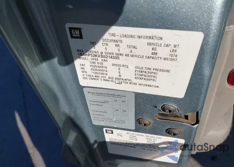 2003 Buick Lesabre Custom из США, поврежденный, VIN 1G4HP52KX3U214335